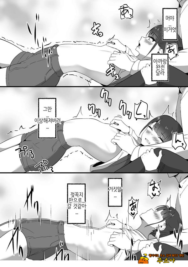 작은 거