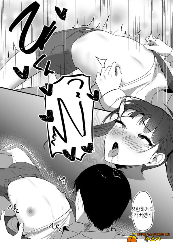 작은 거