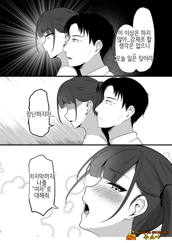 작은 거
