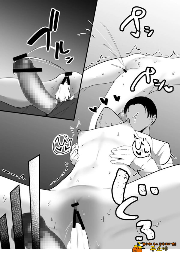 작은 거