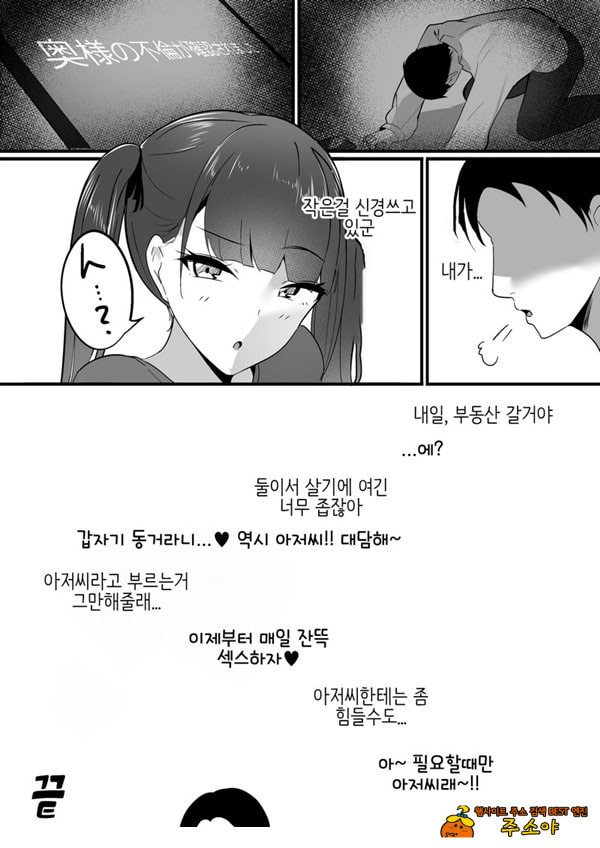 작은 거