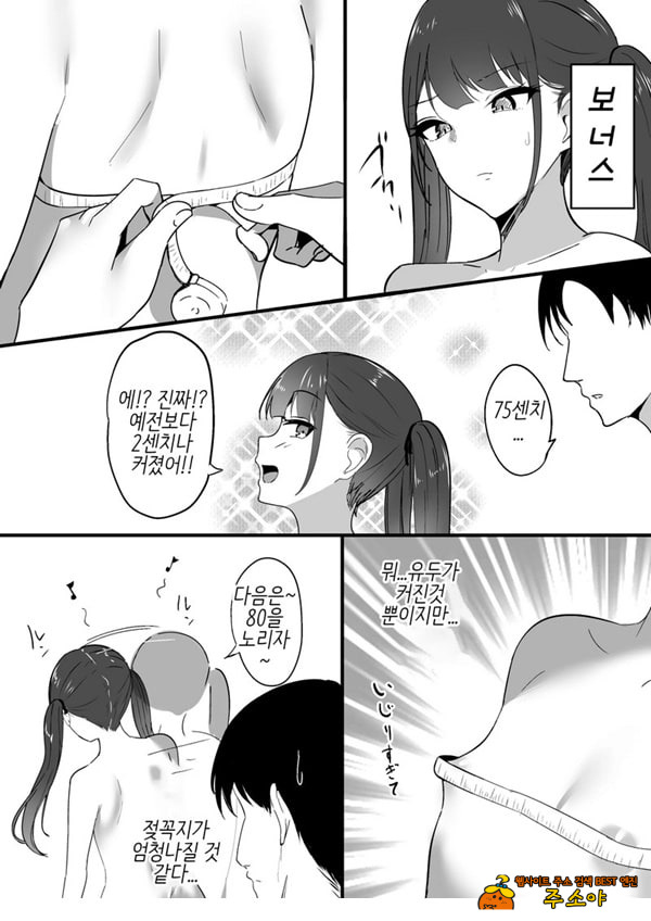 작은 거