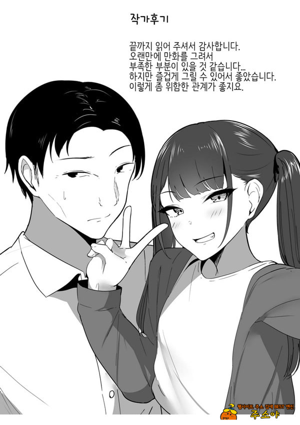 작은 거
