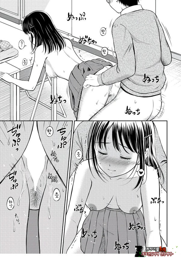 대신해 드릴게요 -전편-