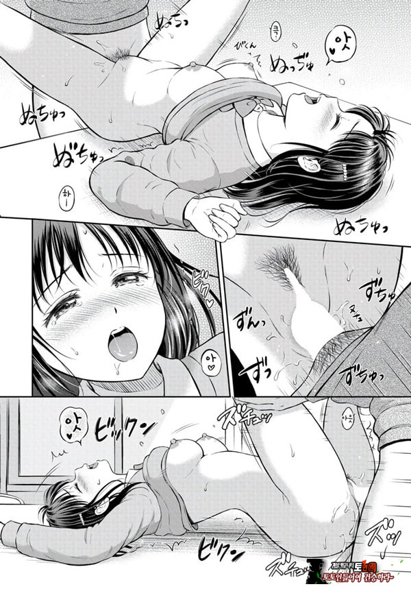대신해 드릴게요 -중편-