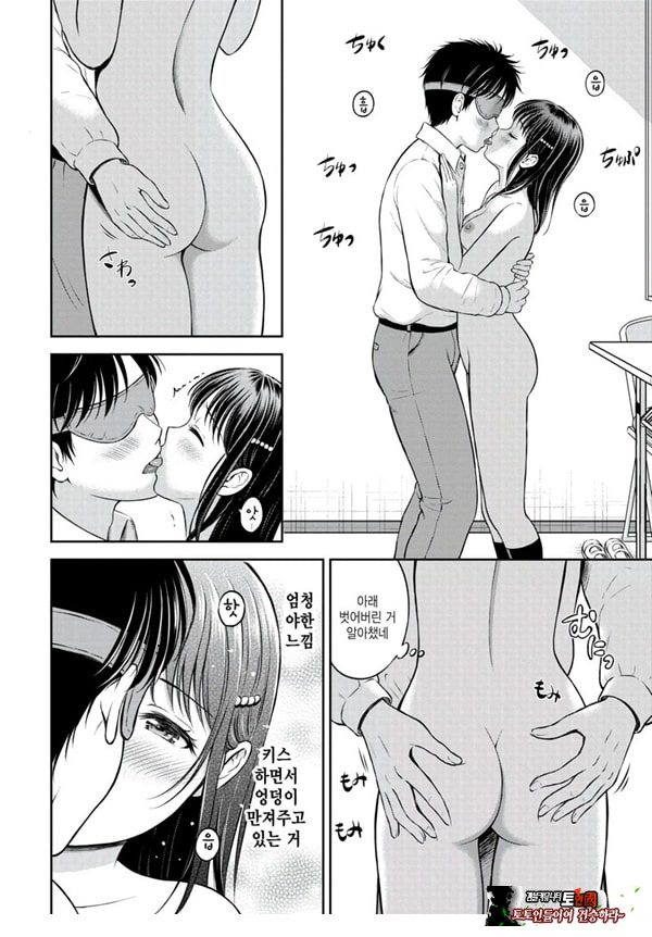 대신해 드릴게요 -후편-