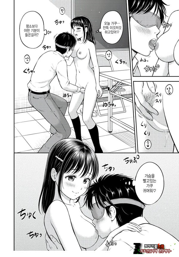 대신해 드릴게요 -후편-