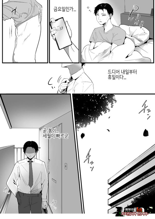 작은 거
