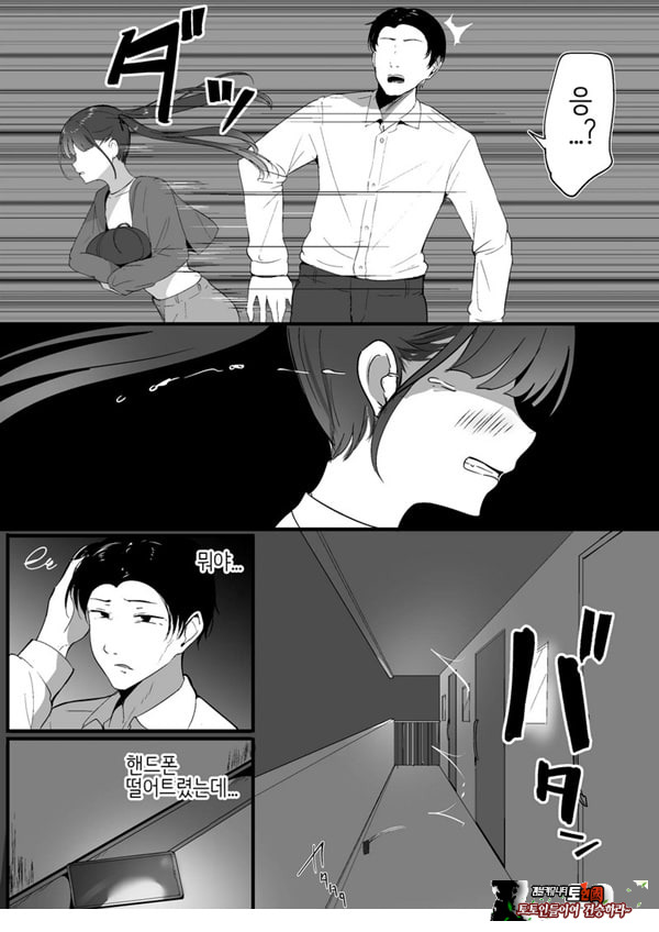 작은 거