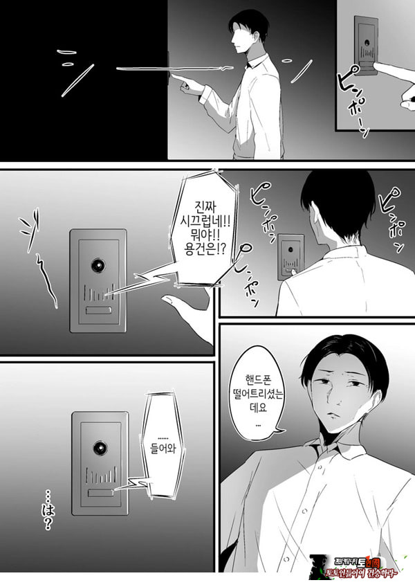 작은 거