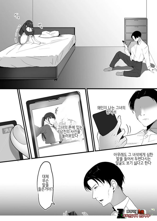 작은 거