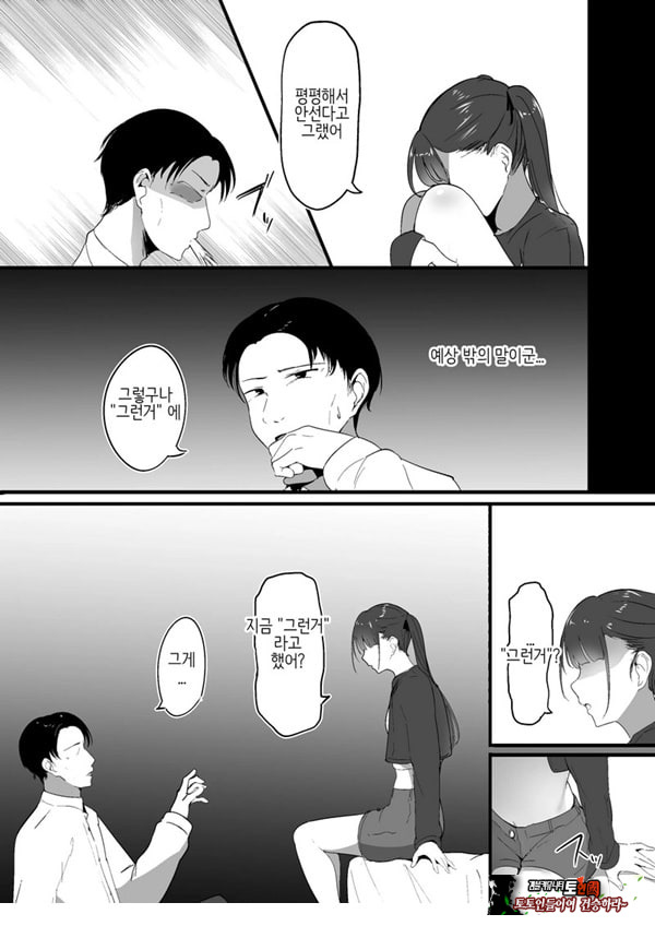 작은 거