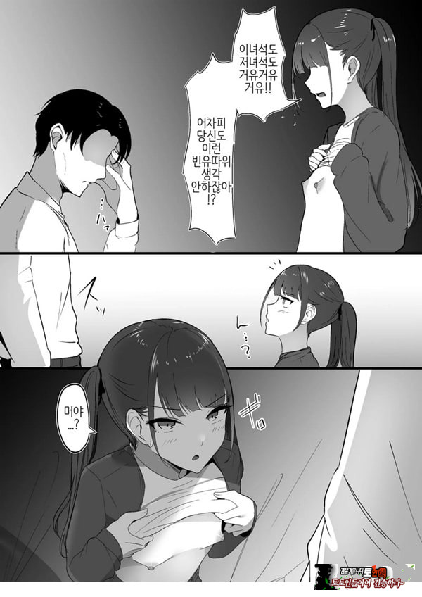 작은 거