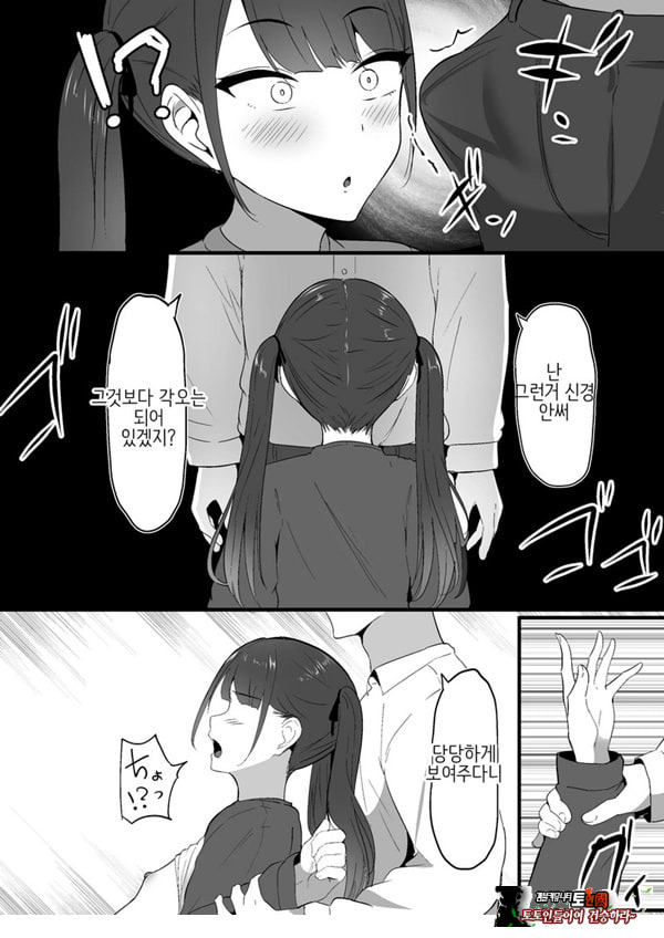 작은 거