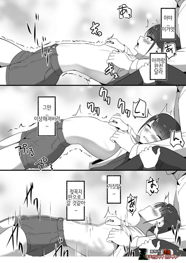 작은 거