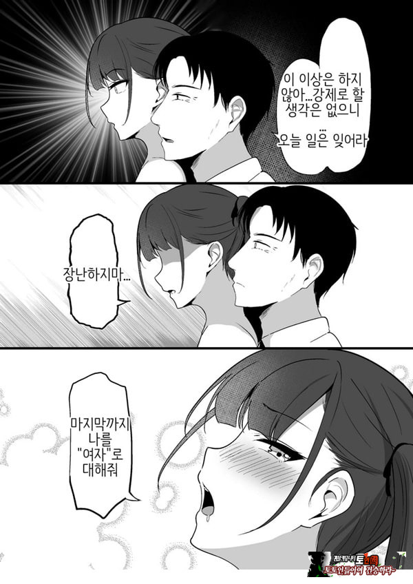 작은 거