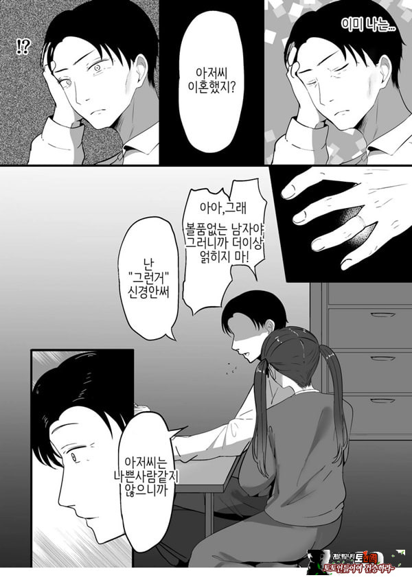 작은 거