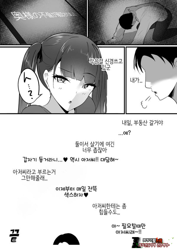 작은 거