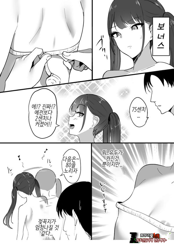 작은 거