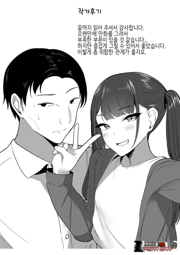 작은 거