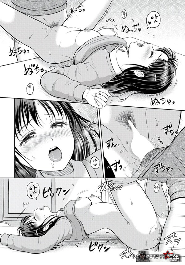 대신해 드릴게요 -중편-