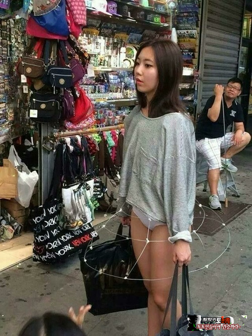 치마가 뭐 이래