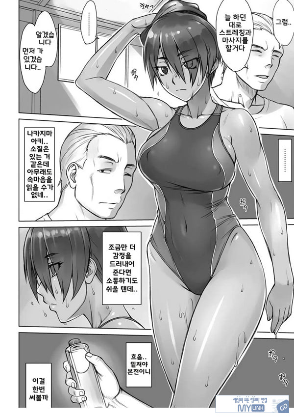 지도간 After