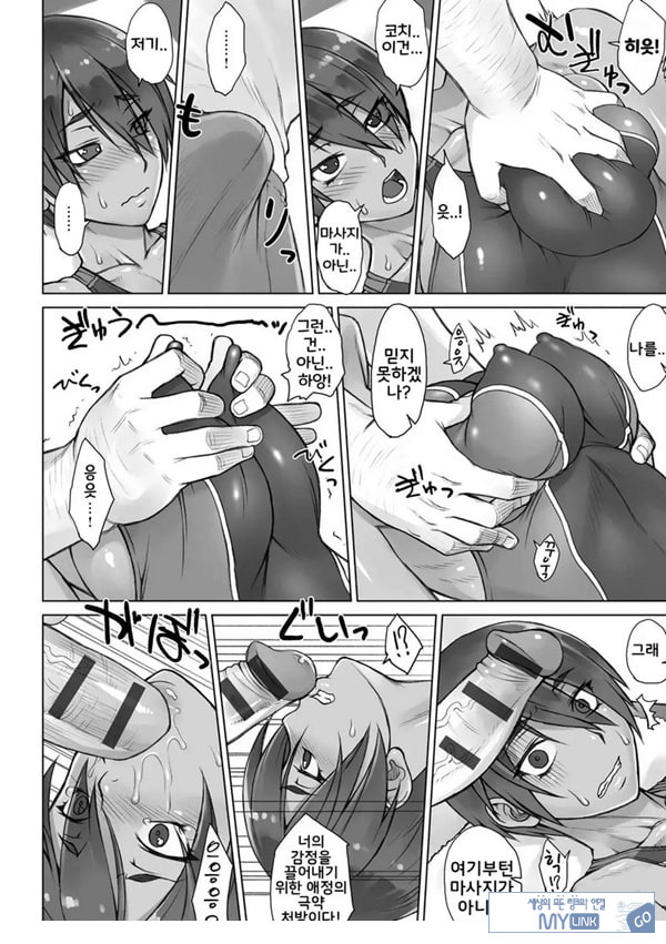 지도간 After
