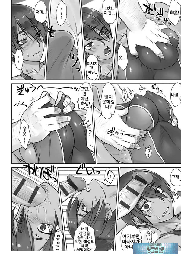 지도간 After