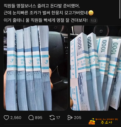 놀리는것도 아니고 ㅋ 놀리는것도 아니고 ㅋ