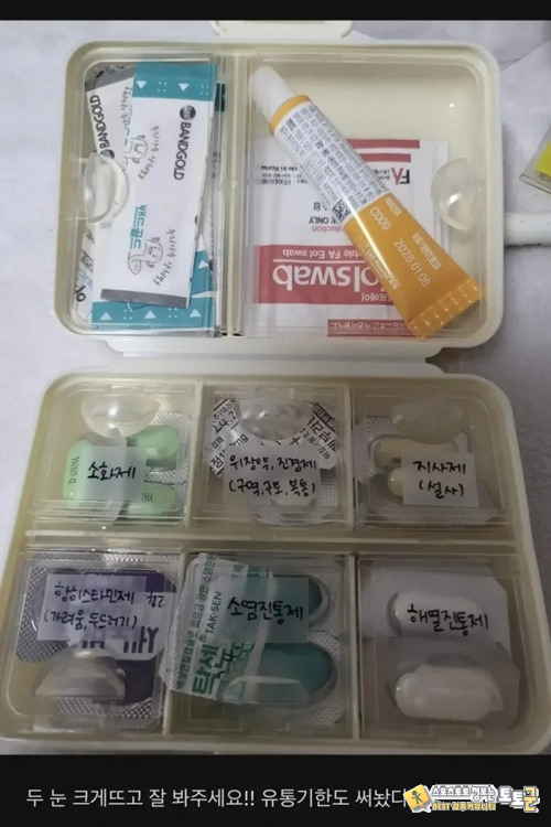 부럽다 부러워 부럽다 부러워