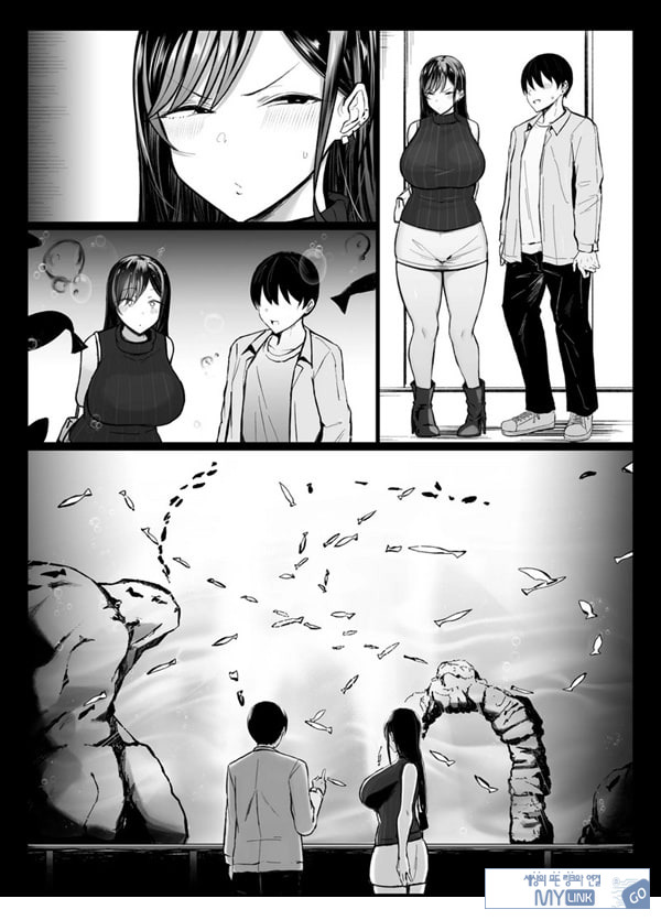 갸루와 오타쿠의 유전자 궁합 발군 H