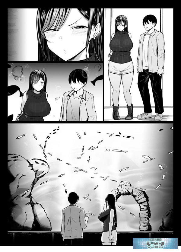 갸루와 오타쿠의 유전자 궁합 발군 H
