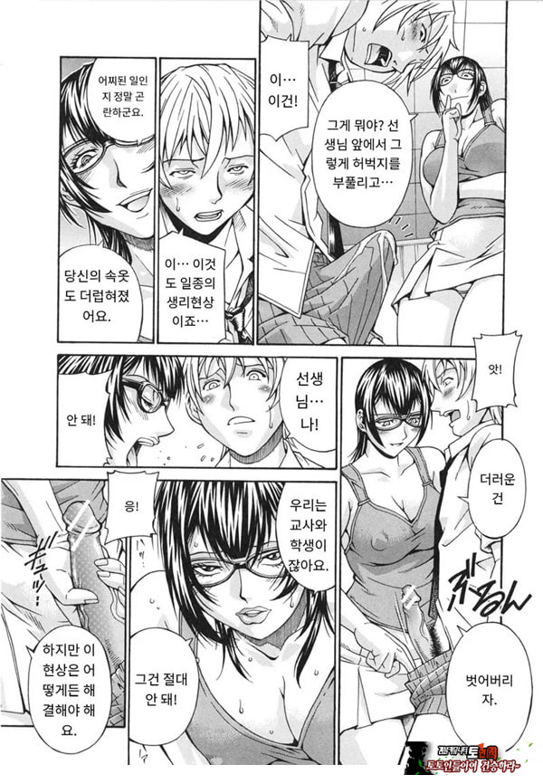 러브 테니스