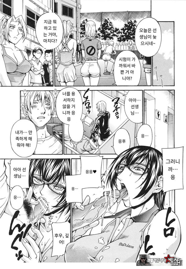 러브 테니스