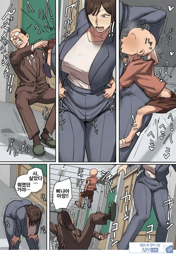 동급생의 교육맘에게 첫눈에 반함