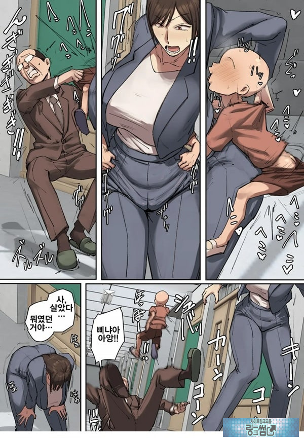동급생의 교육맘에게 첫눈에 반함
