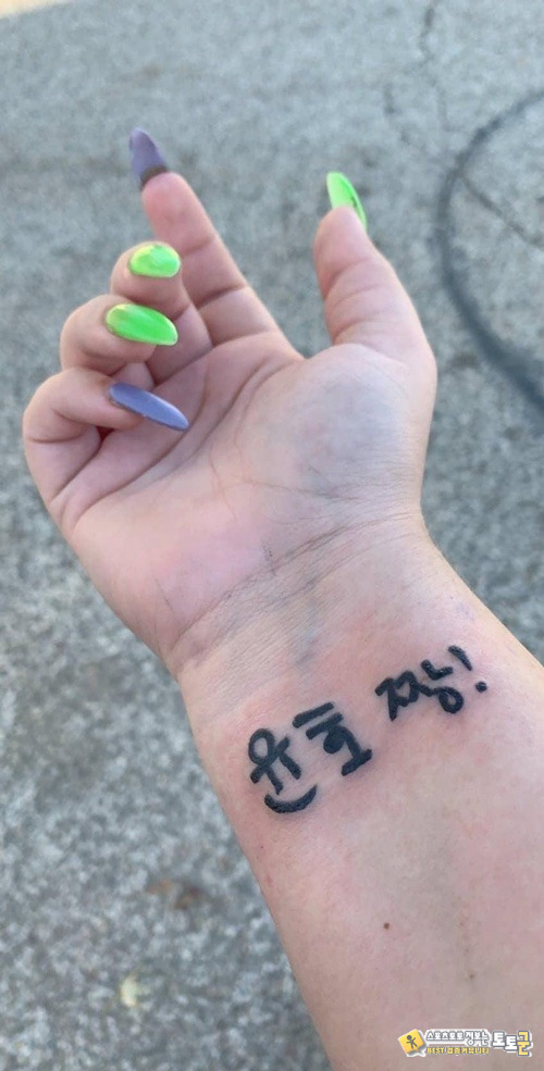 생각이 없네 생각이 없네
