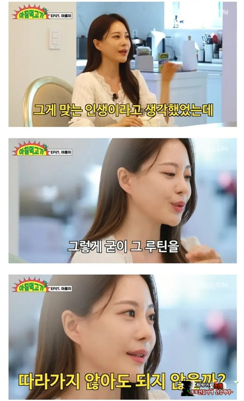 그냥 잘생긴사람인거지