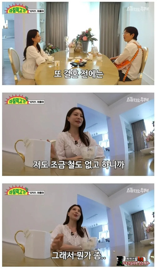 그냥 잘생긴사람인거지