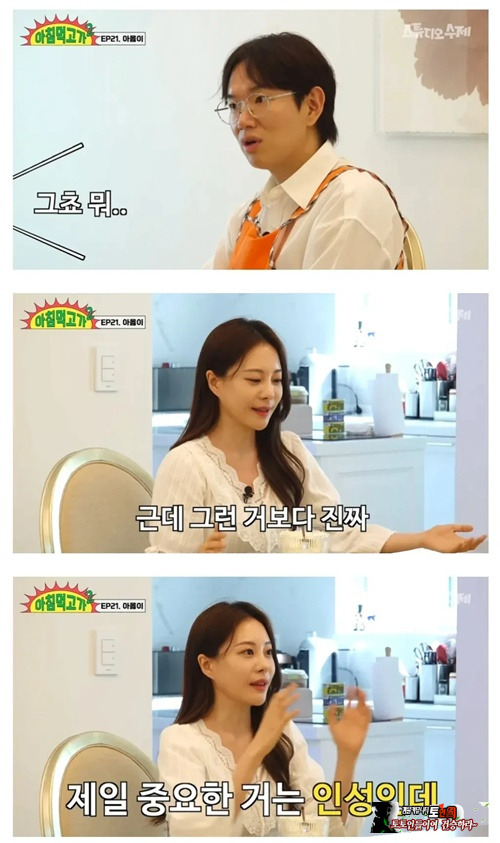 그냥 잘생긴사람인거지