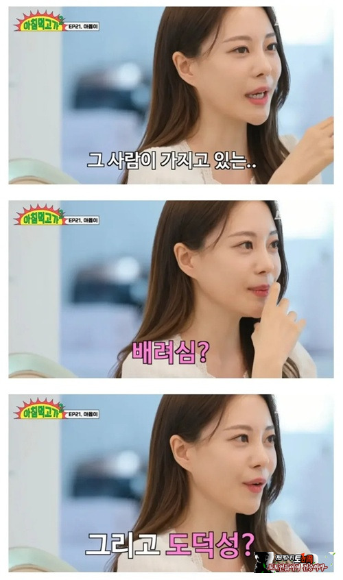 그냥 잘생긴사람인거지