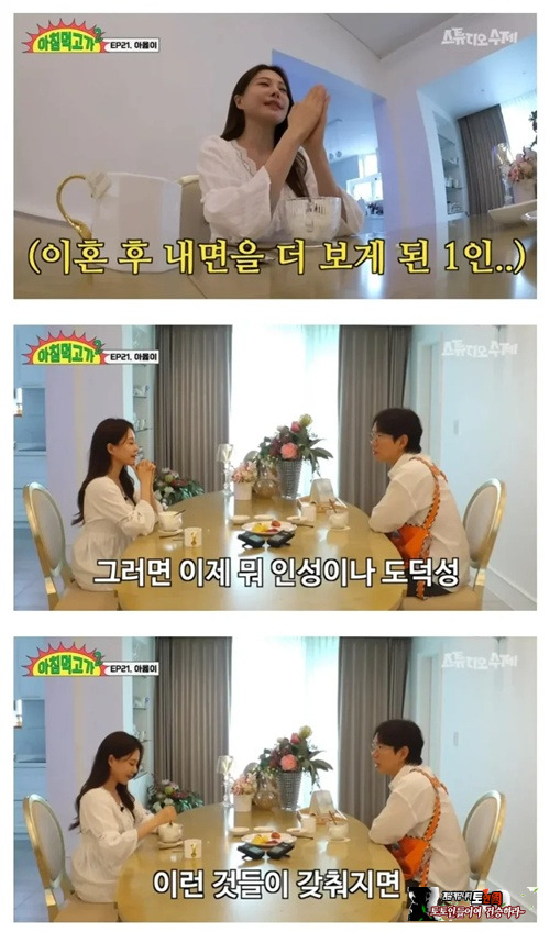그냥 잘생긴사람인거지