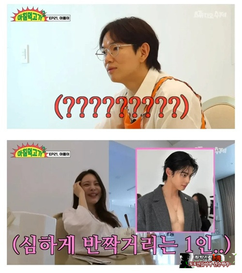 그냥 잘생긴사람인거지