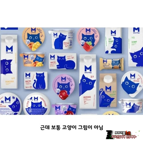 디자인으로 상 받을만하네