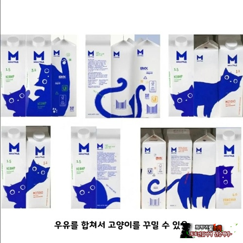 디자인으로 상 받을만하네