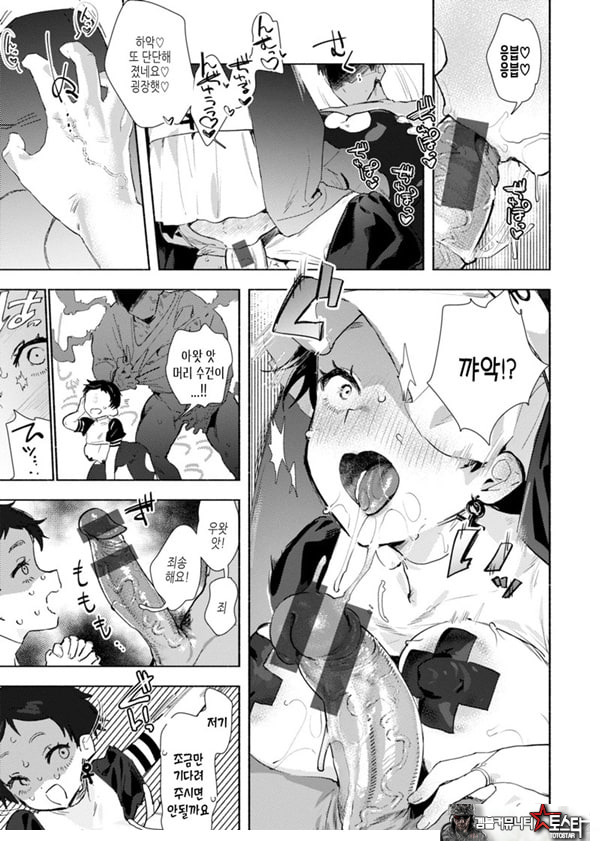 시스티 자멘
