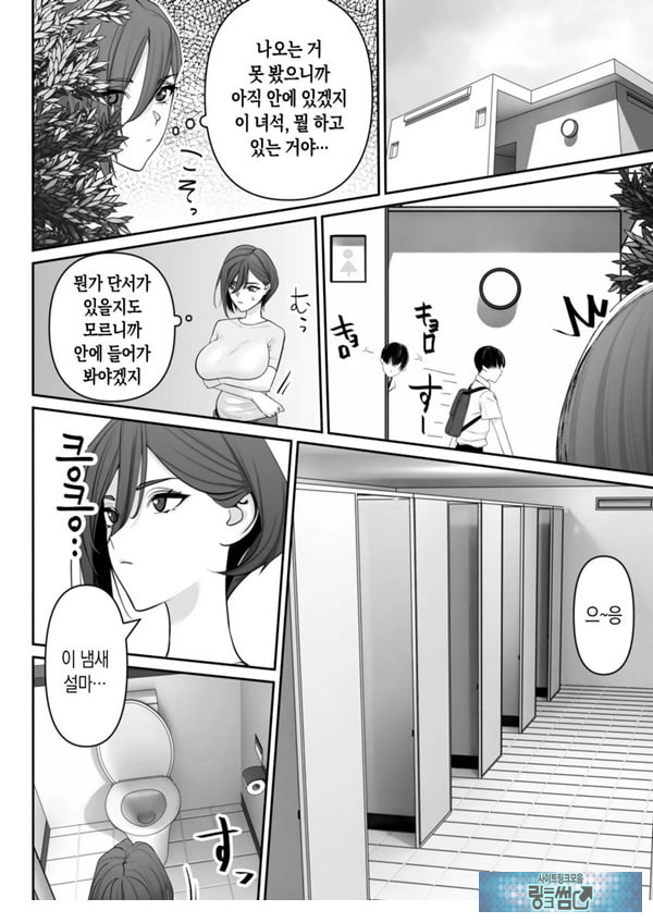 엄마와 아들의 올바른 성교육