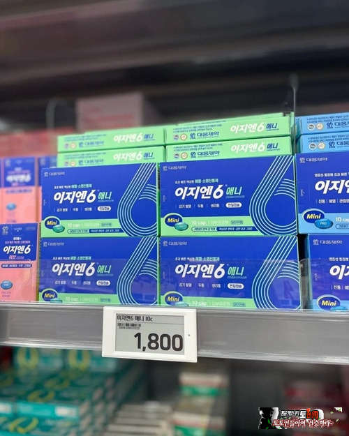 저렴한거 같은데 시간되면 가봐야겠네요