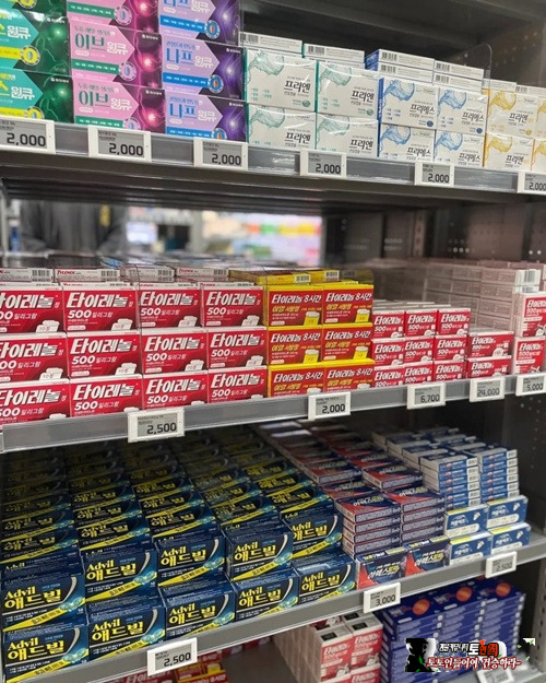 저렴한거 같은데 시간되면 가봐야겠네요